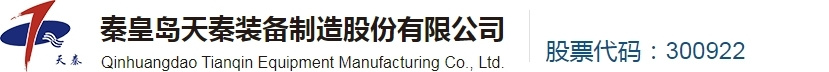 开云（中国）kaiyun·官方网页版,